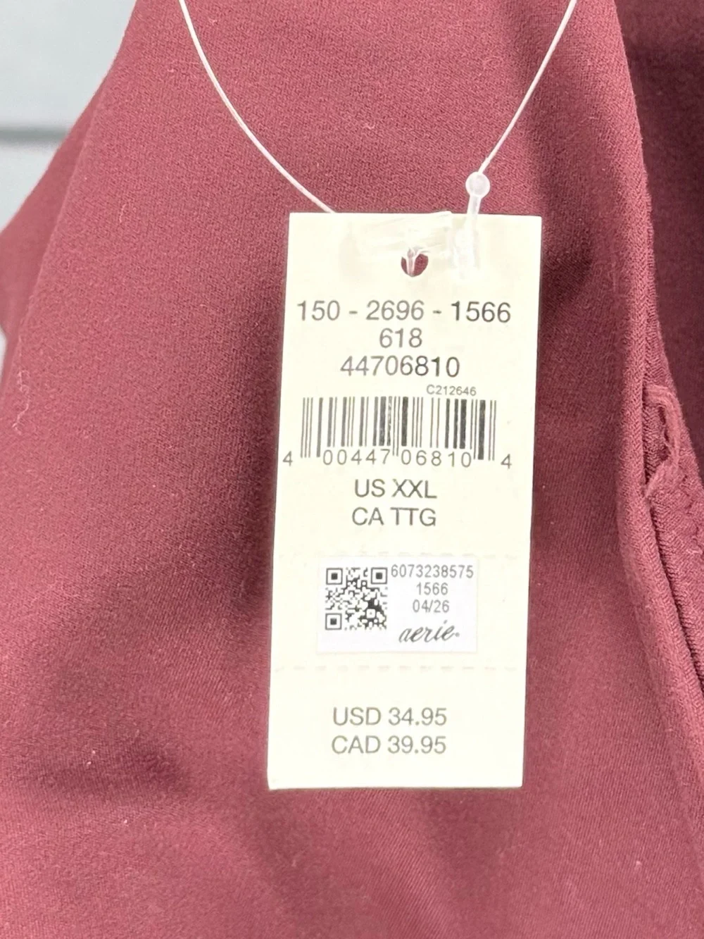 OFFLINE By Aerie Real Me XTRA Classic Sports Bra Burgundy Plum XXL NWT